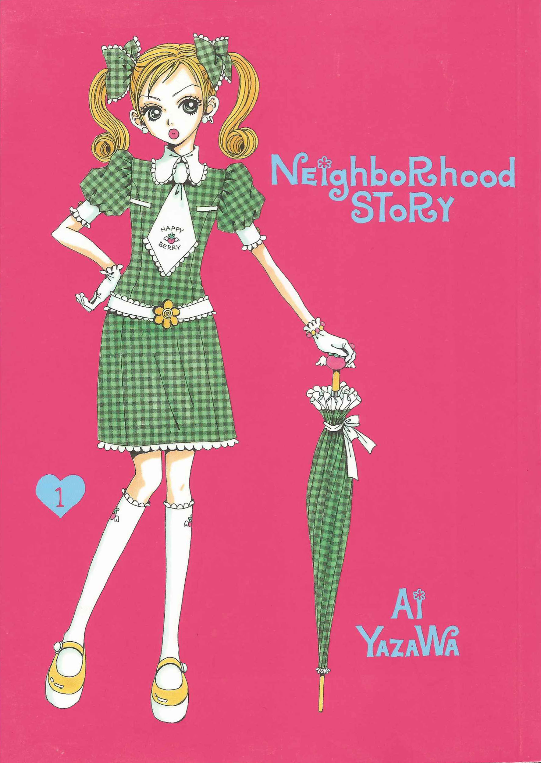 cover of neighborhood story vol.1