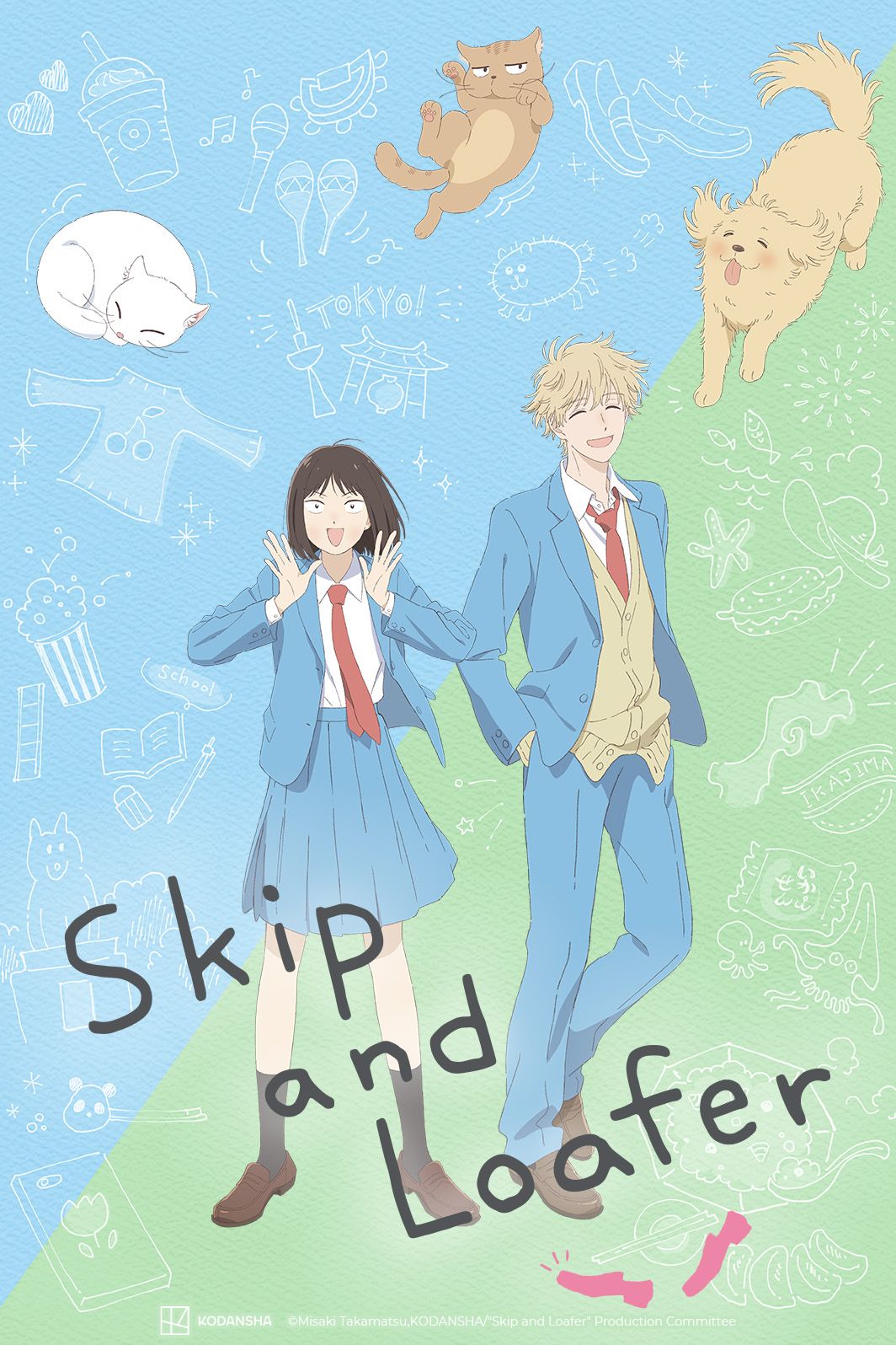 poster for skip and loafer